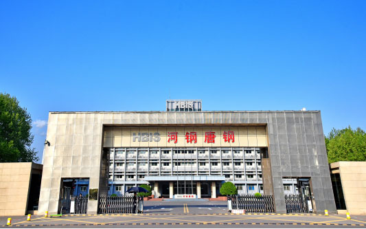 乌海河北唐山钢铁集团